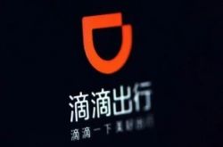 1分钟教程!武汉市工厂咨询服务电话_哔哩哔哩